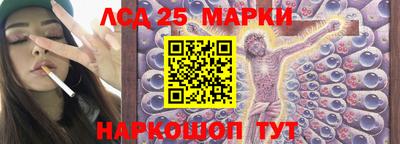 каннабис Среднеуральск