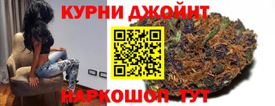 соль ск Славгород