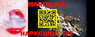 а пвп мука Ставрополь