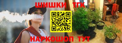 каннабис Среднеуральск