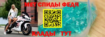 каннабис Среднеуральск