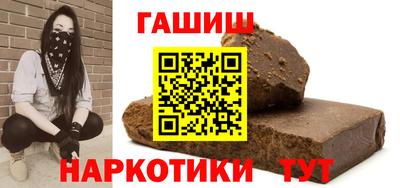 соль ск Славгород