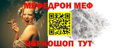 каннабис Среднеуральск