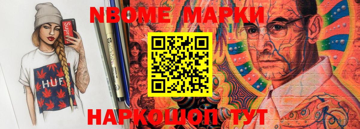     LSD-25 экстази  Печора  Вход с VPN  Лсд 25 экстази кислота  Лсд 25 экстази кислота 